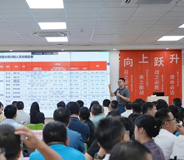 持續(xù)為客戶創(chuàng)造更高價值！鵬輝能源突圍制勝戰(zhàn)略變革