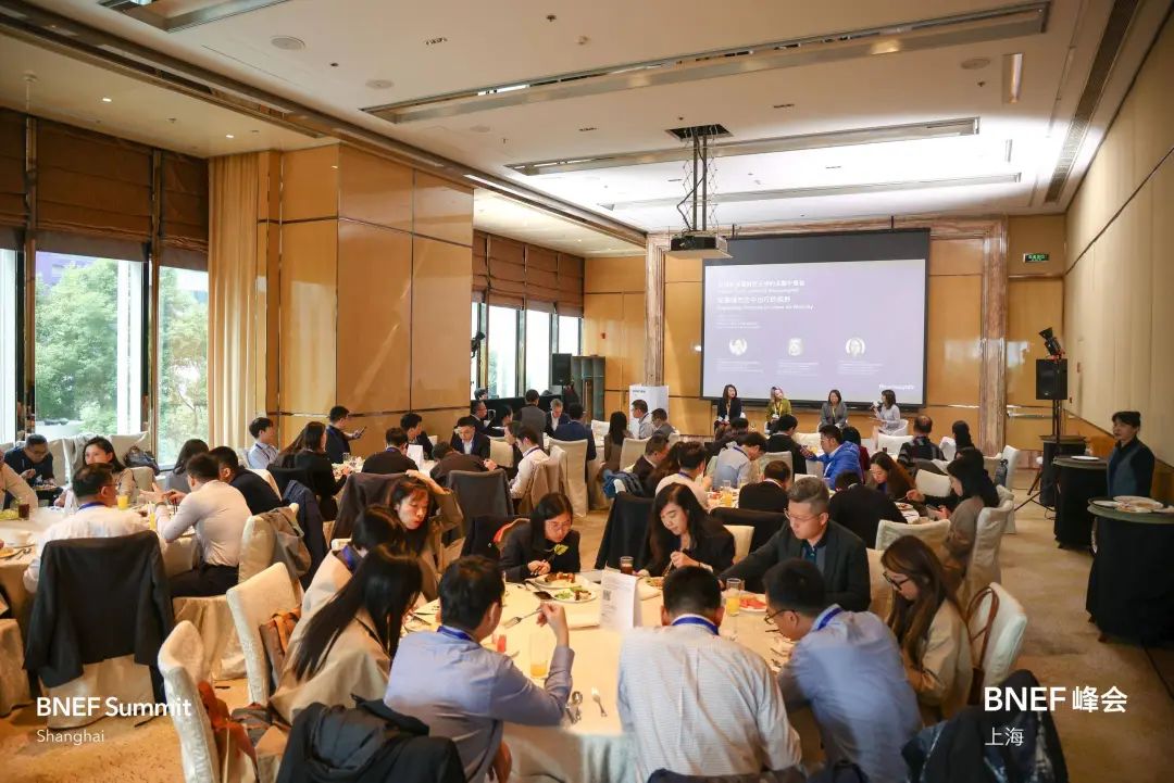 鵬輝能源出席BNEF 2024上海峰會(huì)，拓展城市空中出行視野