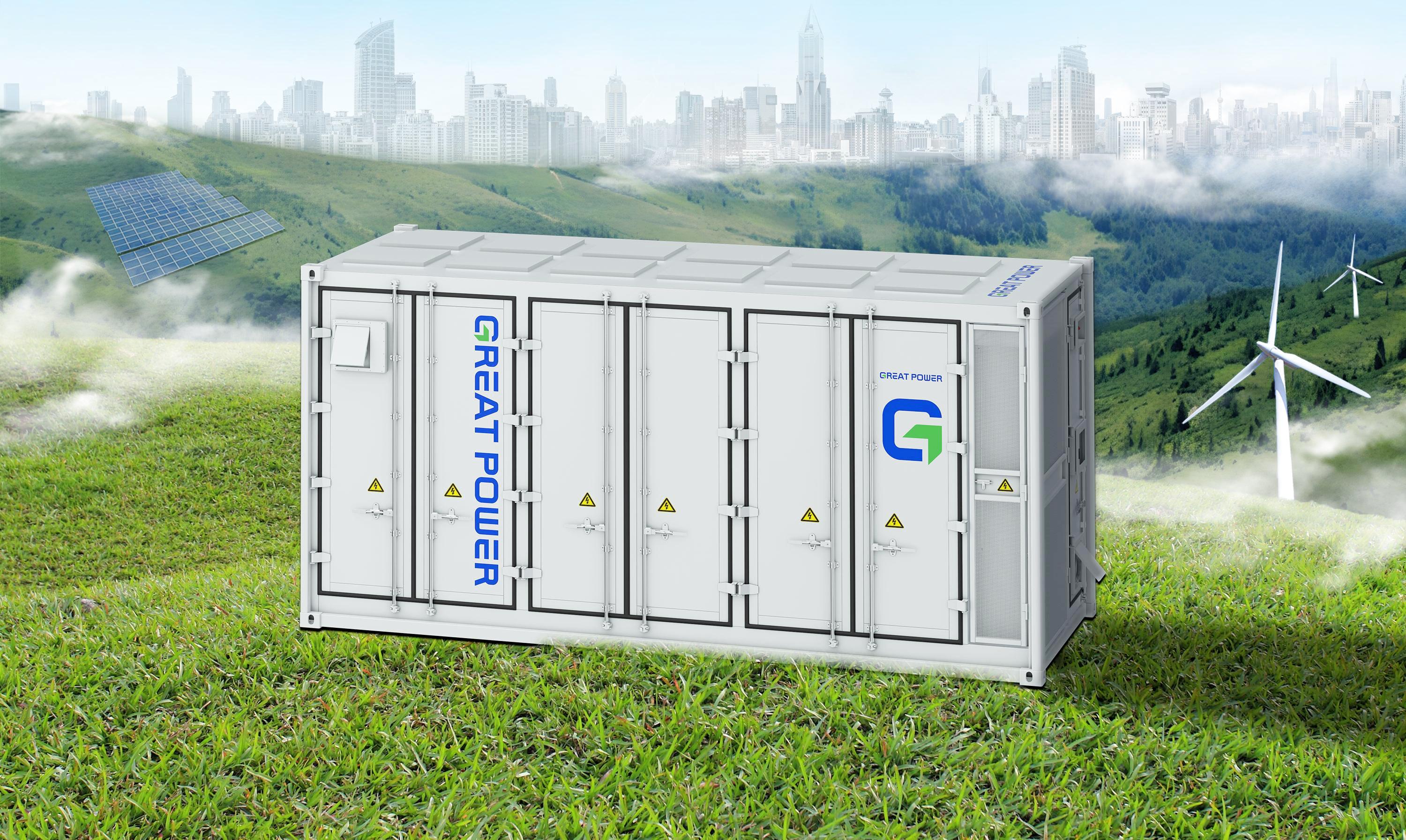 The Science Behind Great Power's Advanced ESS Technology